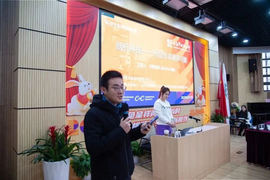 上海市世外中学：走近脑机接口技术，开启生命更多可能                
