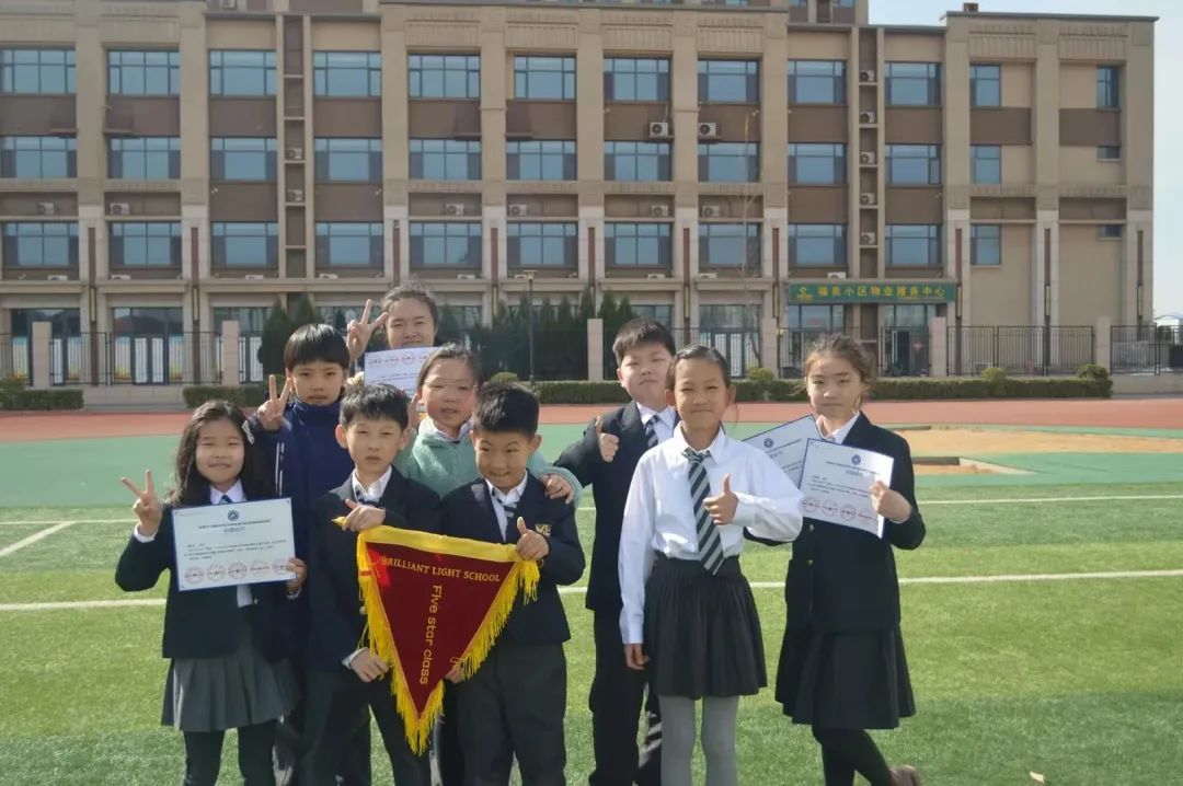 石家庄金铭钥学校：金铭钥校园简报                