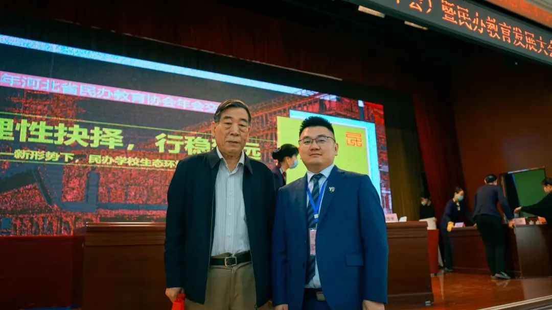 石家庄金铭钥学校：金铭钥校园简报                