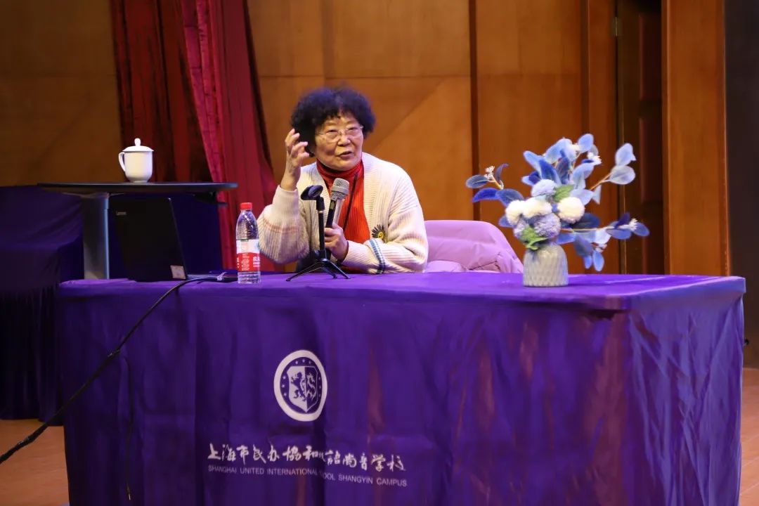 上海市民办协和双语尚音学校：如何培养孩子学习内驱力                