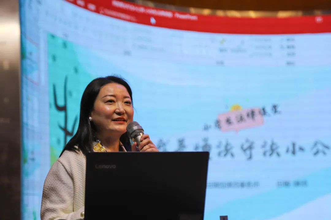 上海市民办协和双语尚音学校：我是懂法守法小公民                