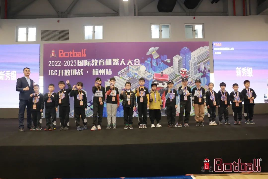 杭州上海世外学校：小小萌娃勇闯关，首战告捷                