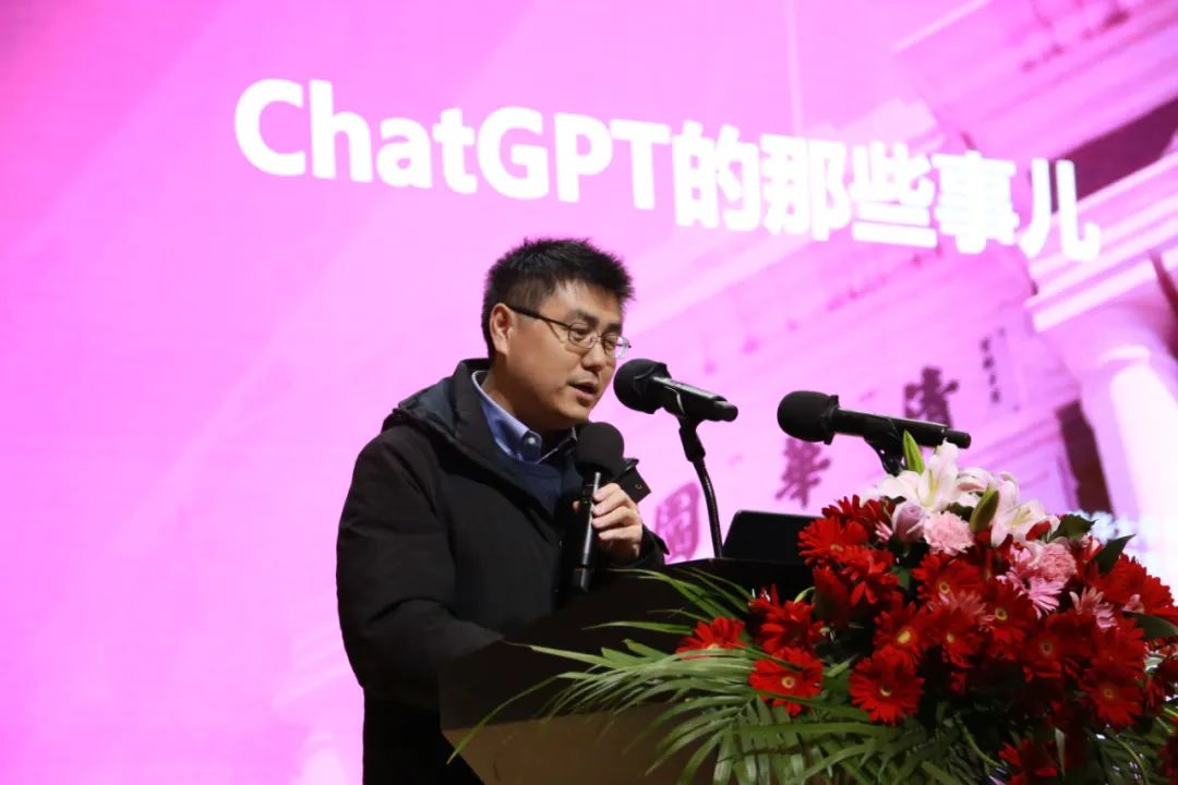 苏州北美国际高级中学:聊聊ChatGPT的那些事儿                