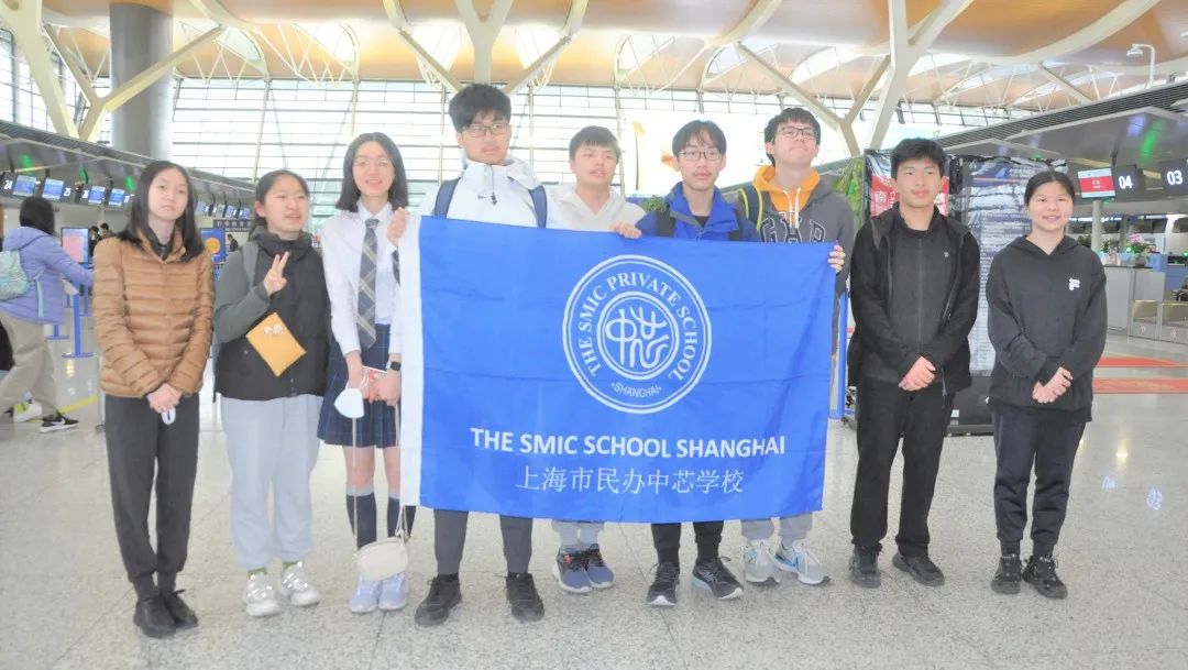 上海市民办中芯学校：中芯学子获USAD中国站大赛第六名                