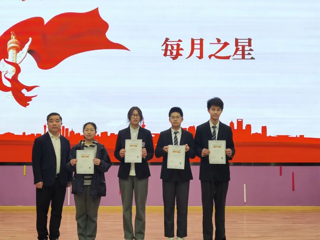 杭州世外中学:IBDP国际高中部每月之星 | 勤于思考之星                