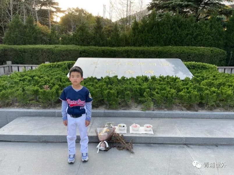 青浦世外:行走青山绿水，感知红色精神。                