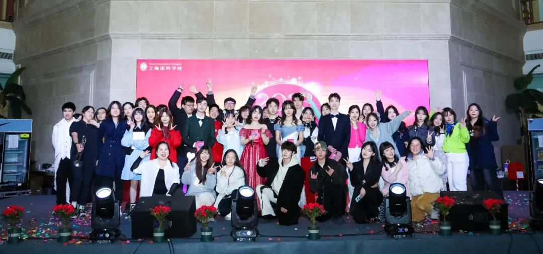 上海诺科NCSH：2023诺科第六届艺术节圆满落幕！                