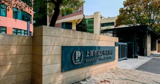 上海民办平和学校国际高中秋招详细时间 _ 上海市平和双语学校国际部
