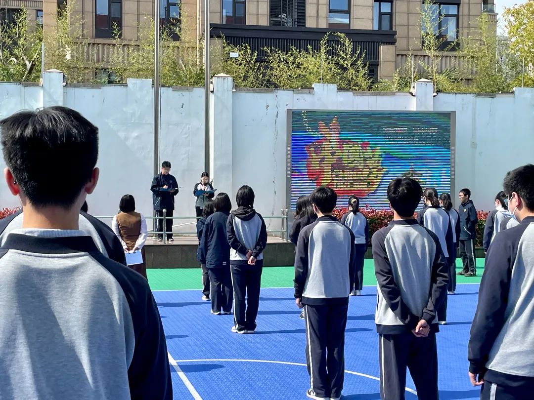 新虹桥中学：弘扬爱国之志，筑牢信仰之基                