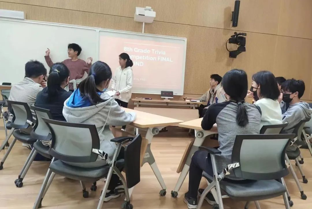 上海中学国际部：知识竞赛                