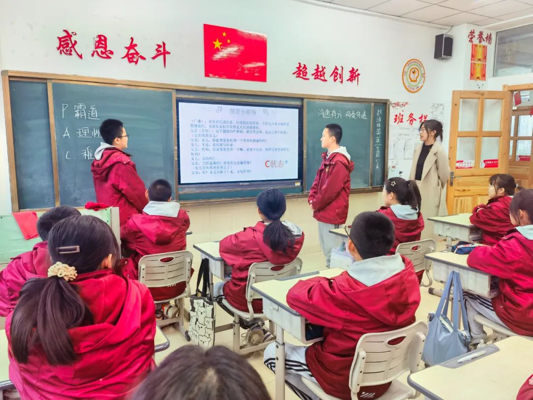 章丘双语学校：热烈欢迎山东师范大学实习生到章丘双语学校初中部实习                