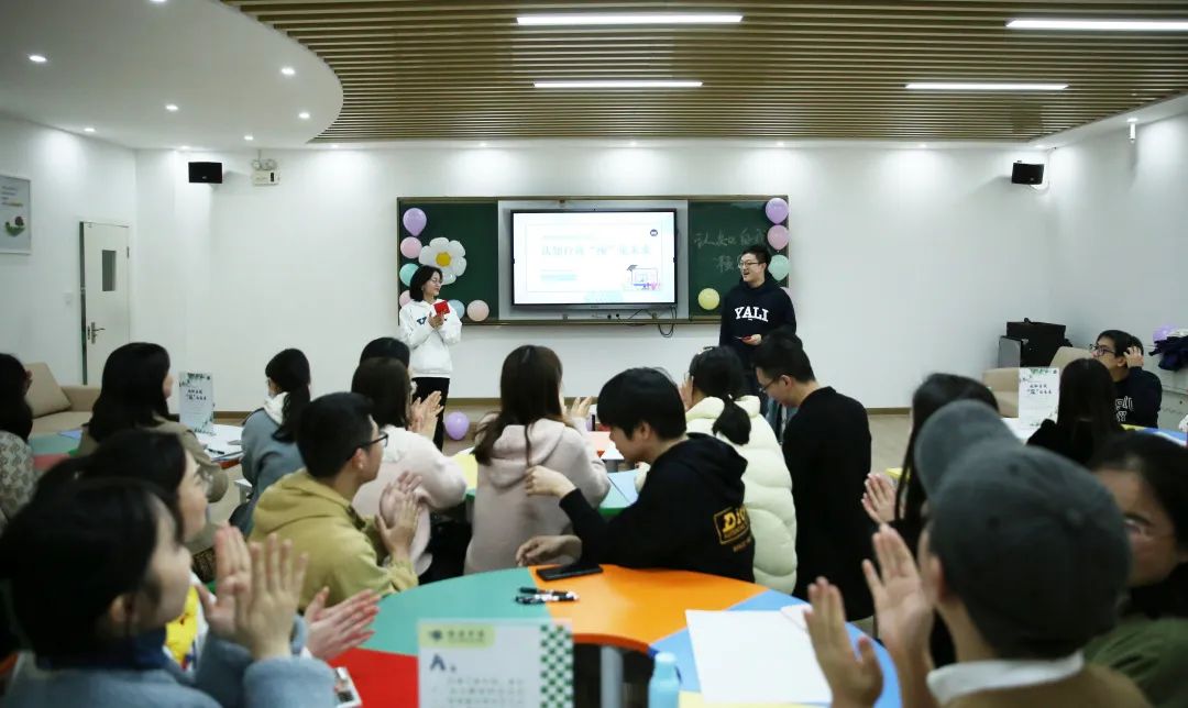 雅礼中学:认知自我“预见未来”                