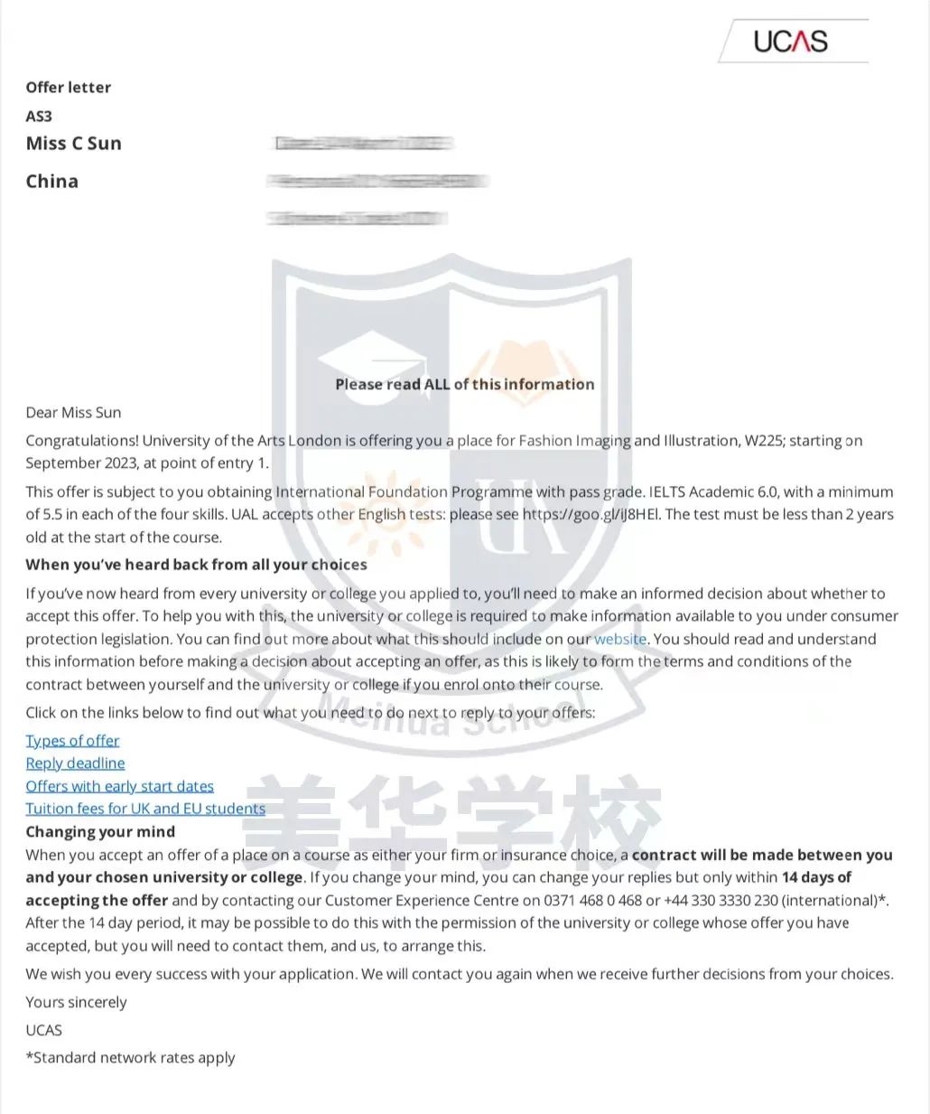美华学校MH School:学子拿下伦敦艺术大学Offer                