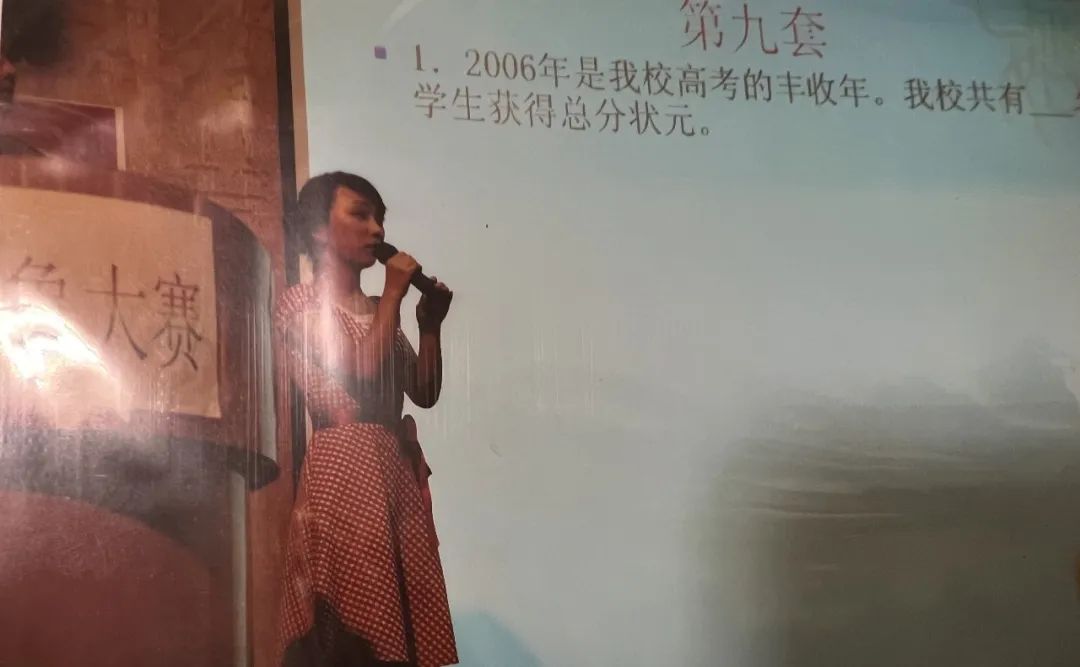 华南师范大学附属中学：校友有话说！                