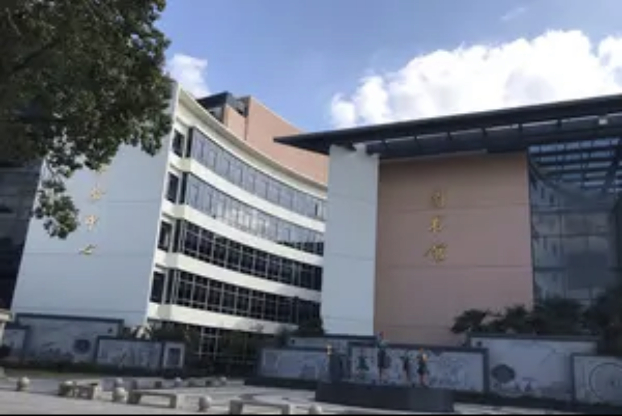 上海市民办尚德实验学校喜报                