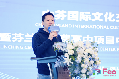 芬兰免学费高中项目中国运营中心正式在广州成立
